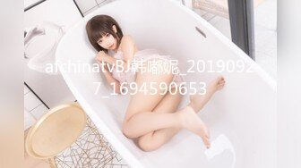 afchinatvBJ韩嘟妮_20190927_1694590653