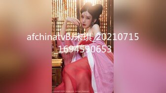 afchinatvBJ宋琪_20210715_1694590653