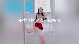 91面具哥情趣酒店与模特身材的粉嫩女友一边干一边拍