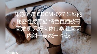 爱神传媒 emx-025 被英文老师迷奸的我-吴文淇_