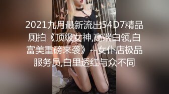 跳舞的小姨子身材真好 皮肤白皙 浑圆大屁屁 粉嫩鲍鱼 被无套输出