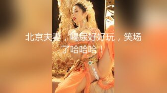 背着老公微信约私人生理保健按摩师的重庆美少妇肤白波大按出好多骚水忍不住反客为主被爆操对白精彩