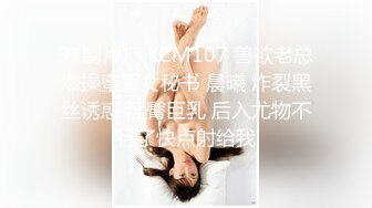 【户外3P】凌晨一点半几个00后驱车到郊外打野战，小萝莉怕鬼，男主说应该是鬼怕我们