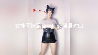 蜜桃极品丝竹~真不敢相信清纯小妹子也如此骚~湿湿的好难受~快点来吧，哥哥们，妹妹心门全开，缺爱中！！