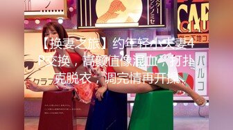 极品高颜值蝴蝶逼女神【多功能小甜甜】穿着牛仔裤让纹身炮友多姿势无套爆插 口爆裹射