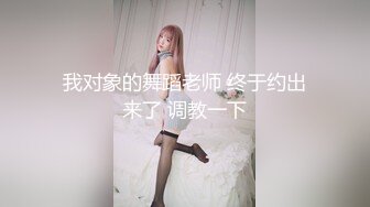 情色版的科目三震撼登场【无虞】抖音网红当下最流行的热舞脱光了跳一遍，精彩纷呈，佳作必看 (2)