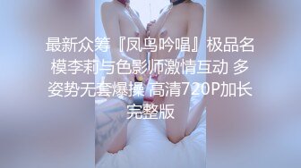 自拍流出大学生情侣摸索着干1女生性经验不多但是一操很有感觉