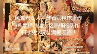 【秀人重磅】小海臀Rena写真福利合集，有露脸露乳晕的，有诱惑摄影师的，浑圆大屁股坐到摄影师大腿上 (1)