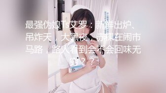 身材火辣的白富美女友被各種狂幹 極品大屁股超誘人 露臉多角度拍攝