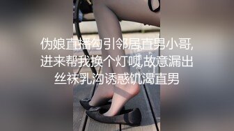 小马戈探花约了个黑衣牛仔裤妹子啪啪舌吻调情，69姿势舔逼连体丝袜后入猛操