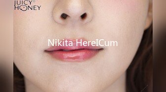 Nikita HereICum