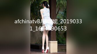 afchinatvBJ韩嘟妮_20190331_1694590653