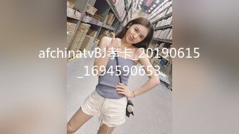 afchinatvBJ孝卡_20190615_1694590653