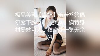 9分高颜值【腰细爆乳极品女神】下海大尺度暴力自慰，展示美脚红指甲，水晶假屌深插，淫语骚话不断，娇喘呻吟嗲嗲非常诱人