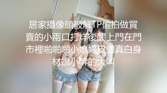 麻豆传媒 MM-055 风骚女记者遭男明星无套中出-吴梦梦