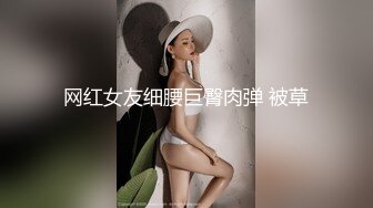 餐厅女厕蹲守蓝裙凉拖红趾甲小美女红嫩的紧穴不用擦甩屁股就干