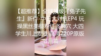 抄底眼镜小美眉 和小妹妹站着等人 细长腿 貌似白色小内内有尿渍 撸点满满