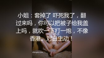 发情了脸红耳赤酒店啪啪，完美露脸最后内射无毛逼逼