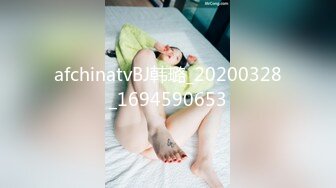 afchinatvBJ韩璐_20200328_1694590653