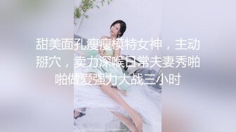 H無碼卡通-人妻凌辱參觀日第一話