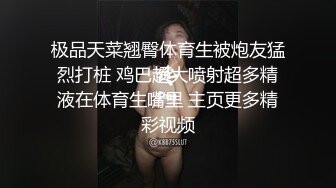 水帘洞的连续高潮