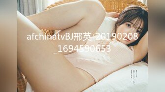 afchinatvBJ邢英_20190208_1694590653