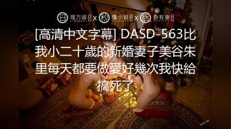 【男男做爱】可爱性感受,穿白内裤刷牙,老公忍不住厨房开操