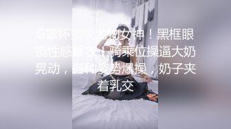 白妞吃黑鸡真是绝配