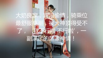 【杏吧传媒】xb-175 2000元约炮大奶嫩b少妇各种姿势啪啪