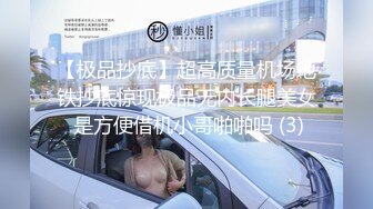 喷血推荐魔鬼身材网红女主播洋大葱露脸洗澡裸舞，对白很拽