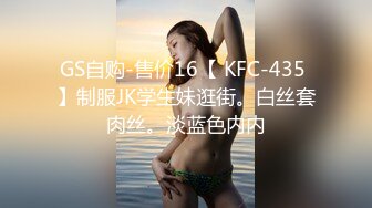 西安少妇姐姐说她的瘾已经被我勾起来了 撅起屁股后入猛插