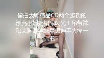 性世界 XSJ-094 奇淫三国 之赵云七进七出-波妮