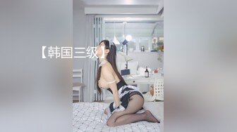 stripchat【LoveJay520】绝美蜜桃臀!丰满乳房~跳蛋自慰!淫荡享受 (2)