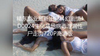 360摄像头情趣酒店红心圆床偷拍微胖哥和眼镜女友开房妹子外表斯文脱光就变得狂野了