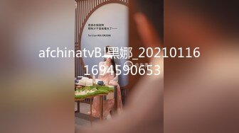 “老公你快停，我逼要炸了”假鸡巴叫长腿老婆起床，双腿抽搐强制高潮潮喷