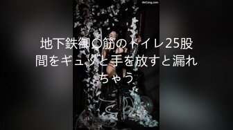 舞蹈院校女神级性感美女和强壮小伙宾馆开房自拍,2人探讨拍摄角度开操时美女有点害羞,一线天美逼被爆插!国语!