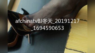 afchinatvBJ冬天_20191217_1694590653