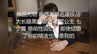 偷窥两对母女温泉洗香香 好玩吗 好玩快过来 母女长的好像 妹子大奶好粉嫩 嘻嘻哈哈好开心