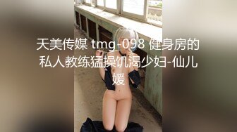 斯文眼镜男酒店网约女神范清纯漂亮大美女啪啪,见美女既漂亮又年轻问等下你能不能放得开,女说：要多开,我怕你放不开!