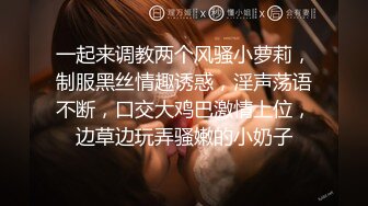 【皇家华人】ras-156 为了和初恋女友做爱拜托青梅竹马指导我性爱技巧 尤莉