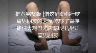 颜值不错的小少妇露脸精彩大秀直播，听狼友指挥脱光玩弄假鸡巴抽插骚穴呻吟，揉奶玩逼展示特写淫声荡语不断