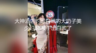 天美传媒 tmw-102 核酸外送前女友1对1情色采样-黎儿