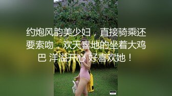 超级女神！【ChloePussy69】付费福利第二弹 (7)