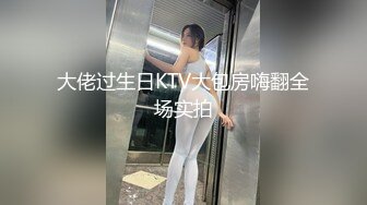 呻吟声听了麻酥酥的可爱双马尾露脸漂亮学生妹被排骨大叔抓着头发干嘴女上后入多体位狠狠肏不停说不要啊