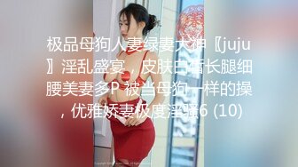 【字母圈SM调教】极品175cm大长腿女王▌若依 ▌黑丝足交惩罚M男 龟头责寸止调教 美足榨汁爆射浓精